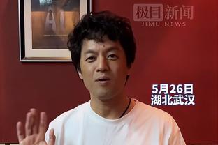 富安健洋：日本队亚洲杯首战心理上有些松懈，我已经可以参加合练